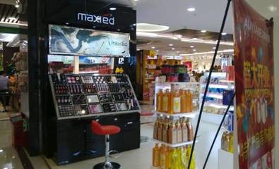 艾美妝園 專(zhuān)業(yè)加盟連鎖品牌引領(lǐng)家用電器新潮流