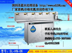 飲水機(jī)價(jià)格與購買指南 家用電器選擇全解析